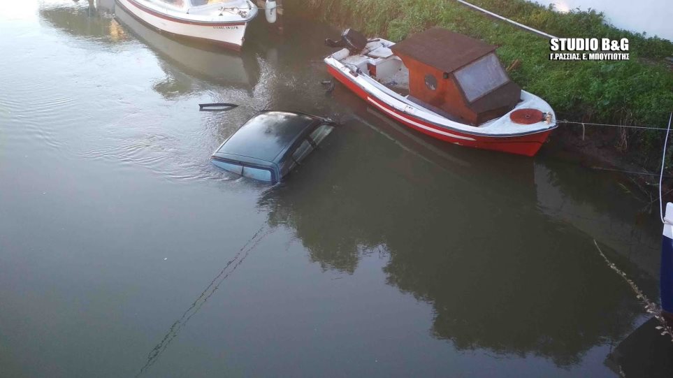Αργολίδα: Αυτοκίνητο μετά από «τρελή» κούρσα ταχύτητας κατέληξε στις βάρκες (Video/Photos) - Media