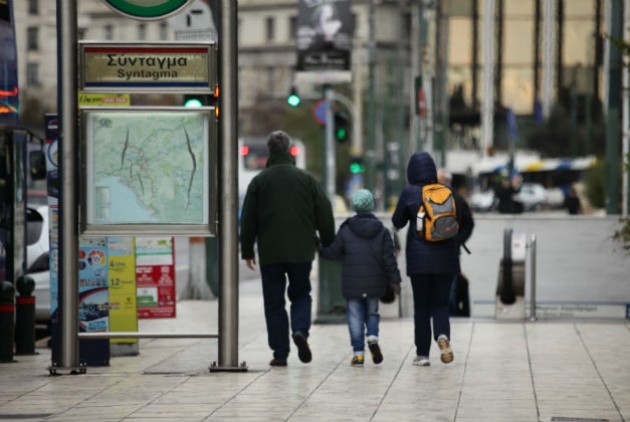 Ήλιος «με δόντια»: Ο καιρός της Δευτέρας - Media