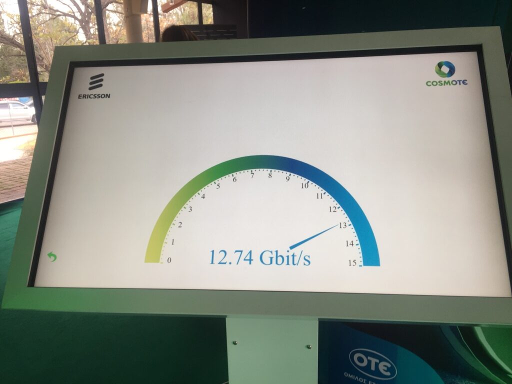 Tο πρώτο δοκιμαστικό δίκτυο 5G στην Ελλάδα από την COSMOTE - Media