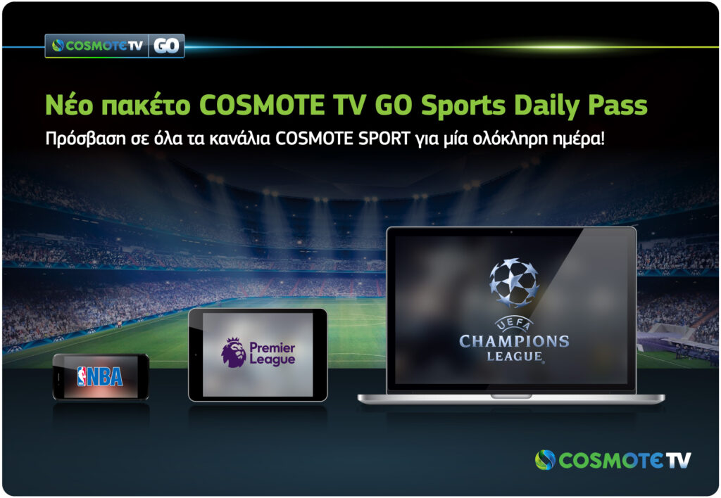 Και 2 νέα πακέτα: COSMOTE TV GO Kids και COSMOTE TV GO Greek Channels - Media