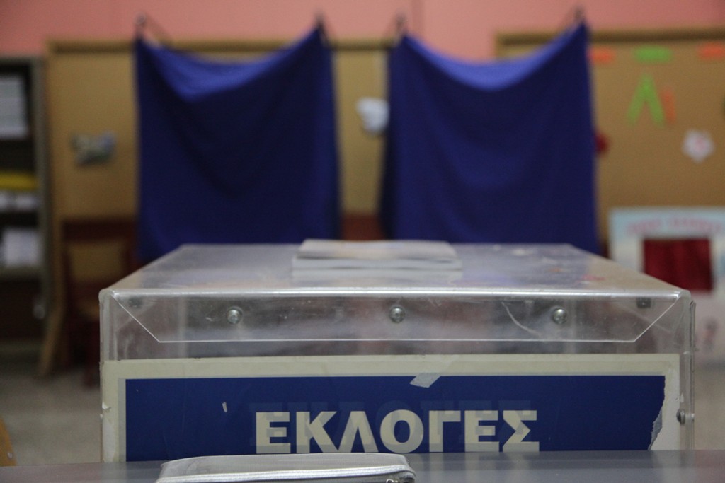 Δημοσκόπηση Κάπα Research για Ευρωεκλογές: Στο 4,1% η διαφορά ΝΔ - ΣΥΡΙΖΑ- Πέντε κόμματα στην Ευρωβουλή - Media