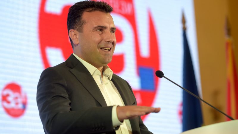Ζάεφ: «Με τη Συμφωνία των Πρεσπών υπάρχει η δυνατότητα να διδάσκονται "Μακεδονικά" στην Ελλάδα» - Media