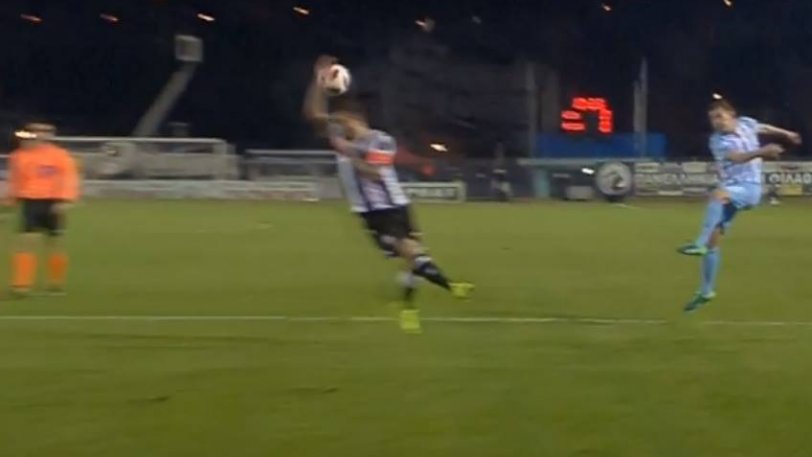 Λαμία - ΠΑΟΚ: Το πέναλτι που δεν δόθηκε στους γηπεδούχους (Video) - Media