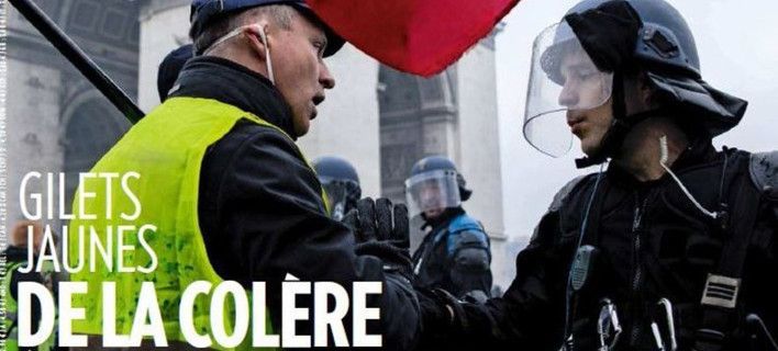 Κίτρινα γιλέκα: Εξώφυλλο στο Paris Match γνωστός αντισημίτης (Photo) - Media