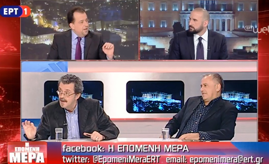 Τζανακόπουλος: Θα θέσουμε στους Ευρωπαίους τα περί συναλλαγής για το Σκοπιανό - Ο Μητσοτάκης θα δώσει λογαριασμό στο ΕΛΚ - Media