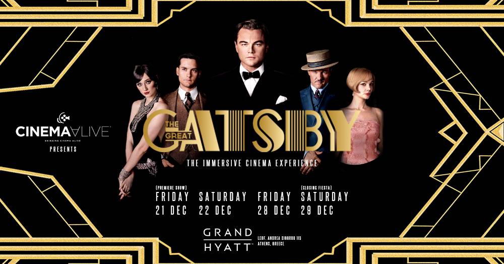 «The Great Gatsby» από το Cinema Alive: Φέτος τα Χριστούγεννα θα είναι ονειρικά - Media