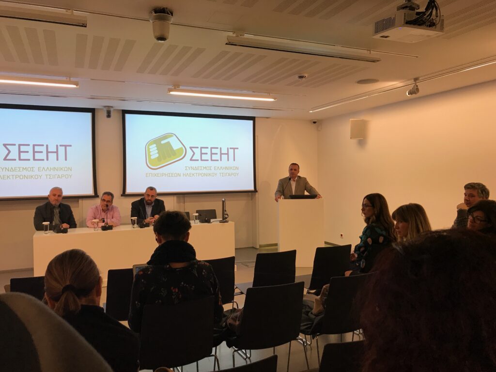 Ο ατμός δεν είναι καπνός - Media