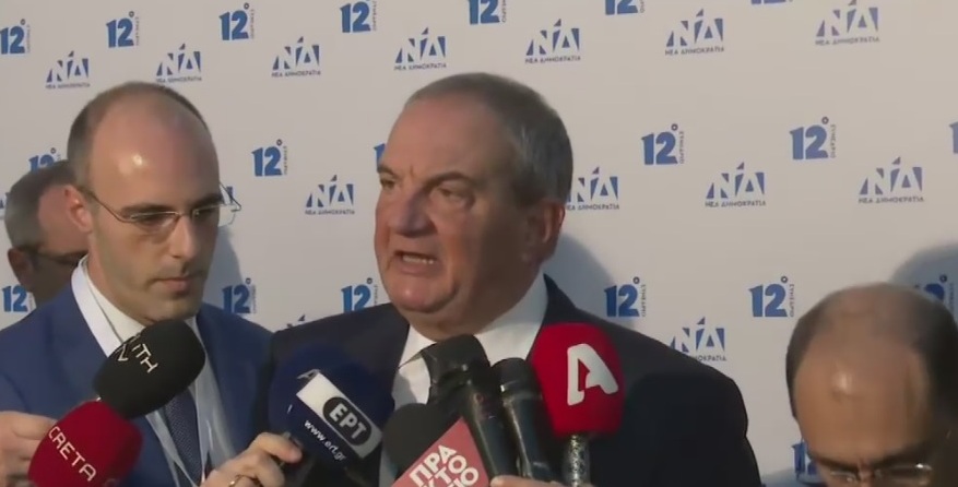 Το μήνυμα του Κώστα Καραμανλή από το συνέδριο της ΝΔ - Στήριξη σε Μητσοτάκη - Media