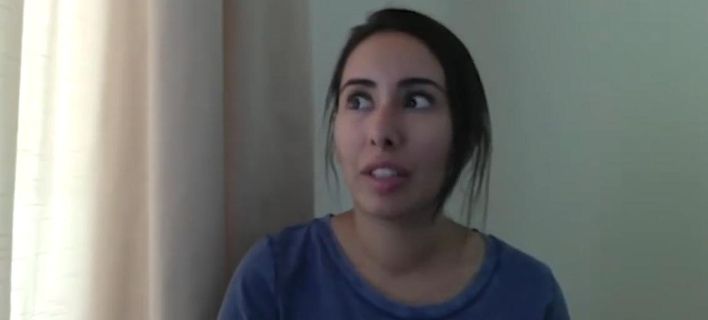 Θρίλερ με πριγκίπισσα των Εμιράτων: Η εξαφάνιση και το σχέδιο απόδρασης (Video) - Media