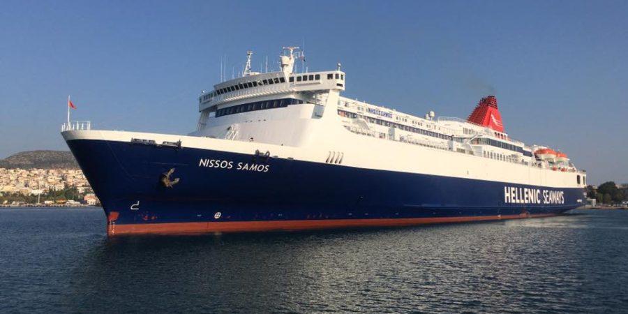 Βλάβη στο «Νήσος Σάμος», με 238 επιβάτες - Παραμένει εγκλωβισμένο στη Χίο  - Media