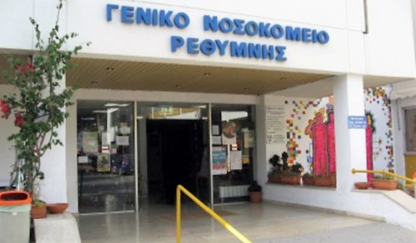 Kρήτη: Ακόμα ένας νεκρός στην άσφαλτο - Media