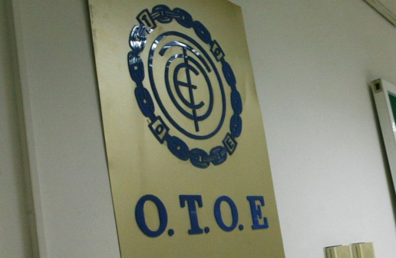 Αυτό είναι το νέο προεδρείο της ΟΤΟΕ - Πρόεδρος ξανά ο Σταύρος Κούκος - Media