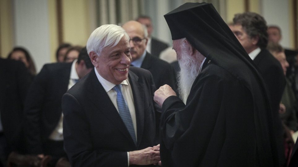 Παρουσία Παυλόπουλου η παρουσίαση της έκδοσης «Το Προεδρικό Μέγαρο» - Media