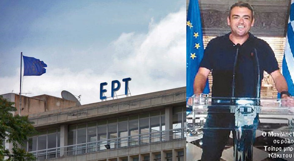 Η ΝΔ «στριμώχνει» την κυβέρνηση για την «υπόθεση Πετσίτη» - Media