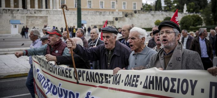 Πορεία συνταξιούχων στο κέντρο της Αθήνας - Media