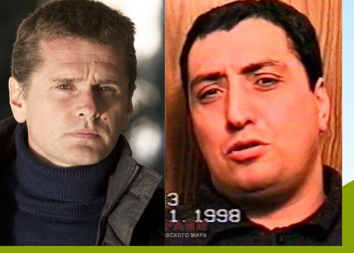 Άρειος Πάγος: Ναι στην έκδοση του «Μr Bitcoin» και του «Λίπους» στη Γαλλία - Media