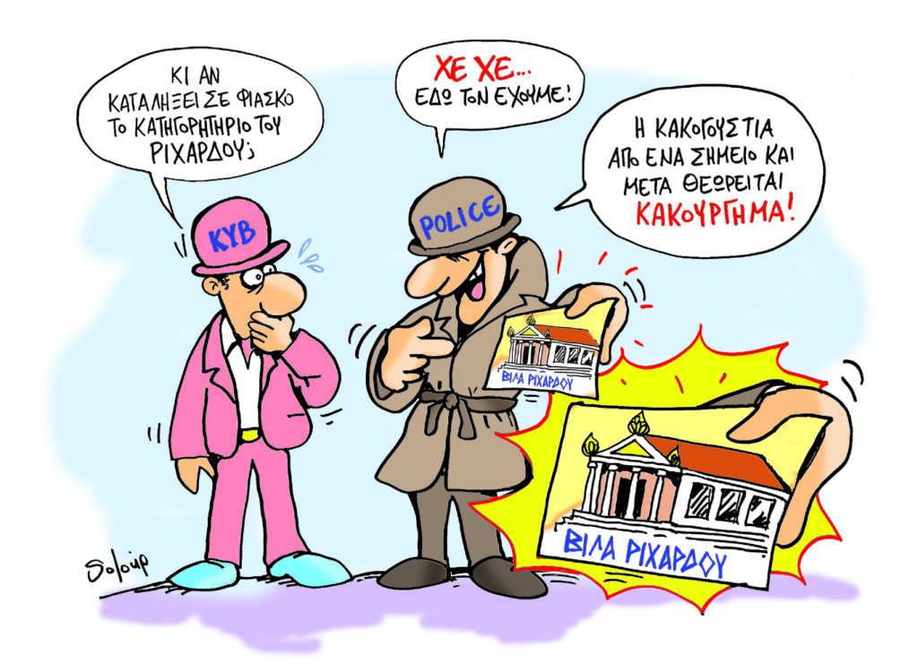 6/12/2018 - Media