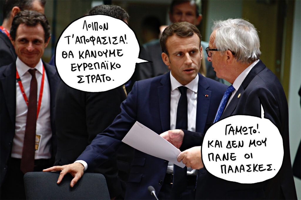 10-12-2018 - Media