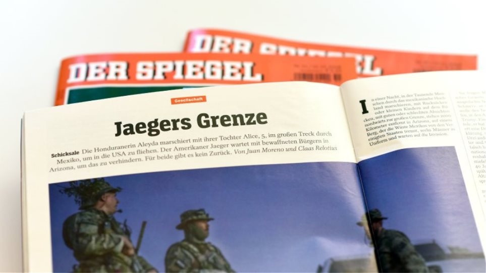Η «αποκαθήλωση» του Spiegel: Oμολόγησε ότι δημοσίευσε δεκάδες ρεπορτάζ που ήταν fake news - Media