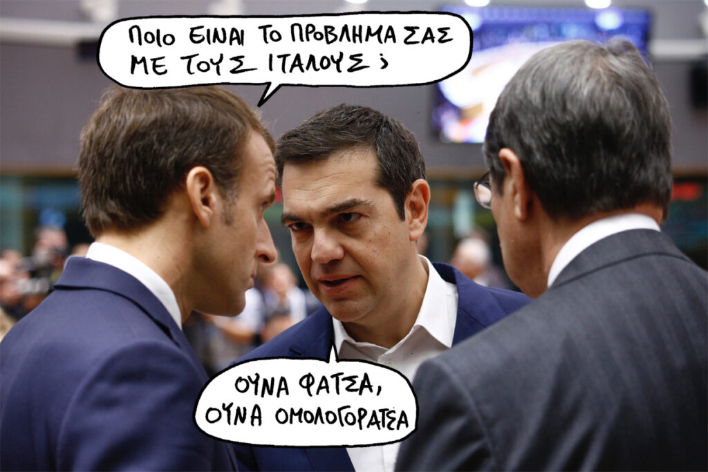 3-12-2018 - Media