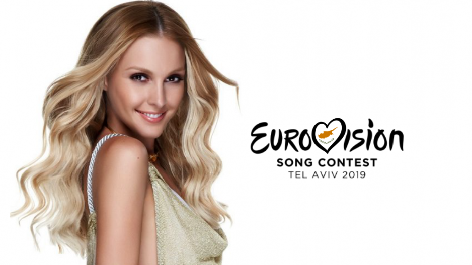 Η Τάμτα επίσημα στη Eurovision του 2019  - Media