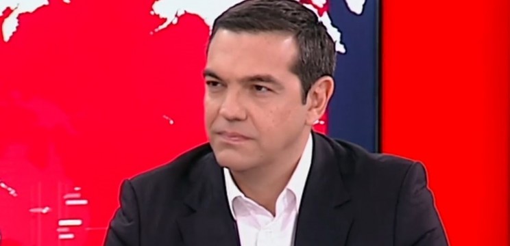 Στην Κάλυμνο για τα εγκαίνια της ΑΕΝ ο Αλ. Τσίπρας - Media