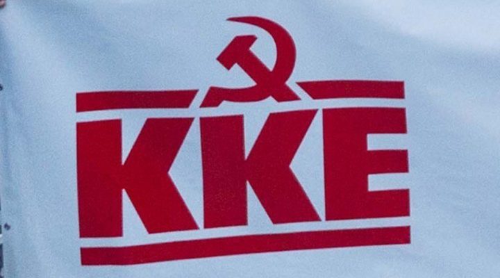 Συγκεντρώσεις ΚΚΕ κατά της συμφωνίας των Πρεσπών - Media