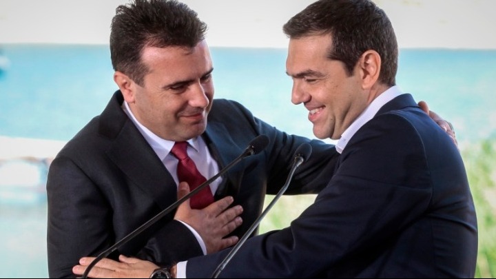 Και επίσημα υποψήφιοι για Νόμπελ Ειρήνης Τσίπρας και Ζάεφ - Media