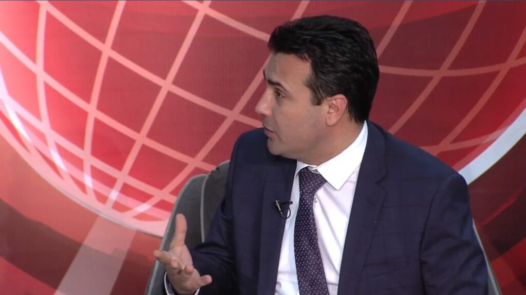 Ζάεφ: Είμαστε Μακεδόνες, όχι Βορειομακεδόνες, και μιλάμε μακεδονικά (Video) - Media