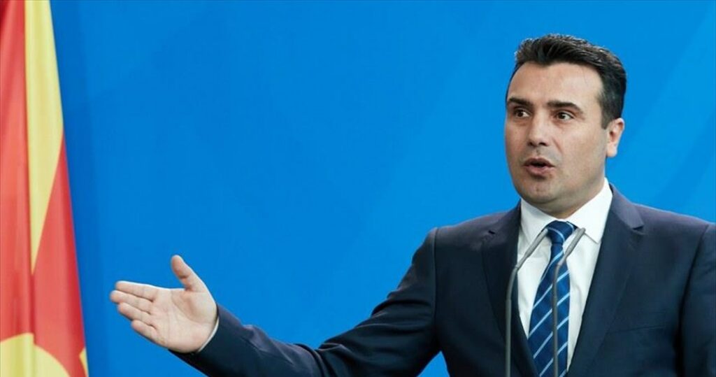 Περίεργο αίτημα Ζάεφ: Να πει η Ελλάδα αν στην επικράτειά της ομιλείται «μακεδονική» γλώσσα - Media