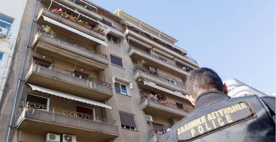 Χαλκίδα: Βούτηξε στο κενό πρώην δημοτικός σύμβουλος - Media