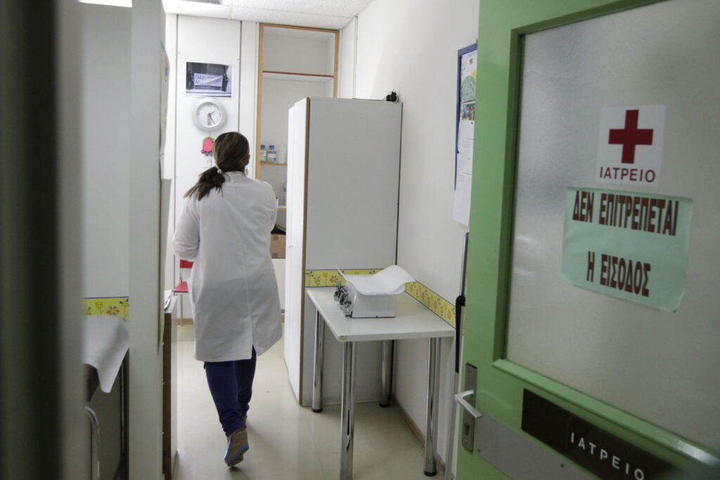 Ελληνικά νοσοκομεία: Οκτώ στους δέκα γιατρούς και νοσηλευτές δέχονται μπούλινγκ - Media