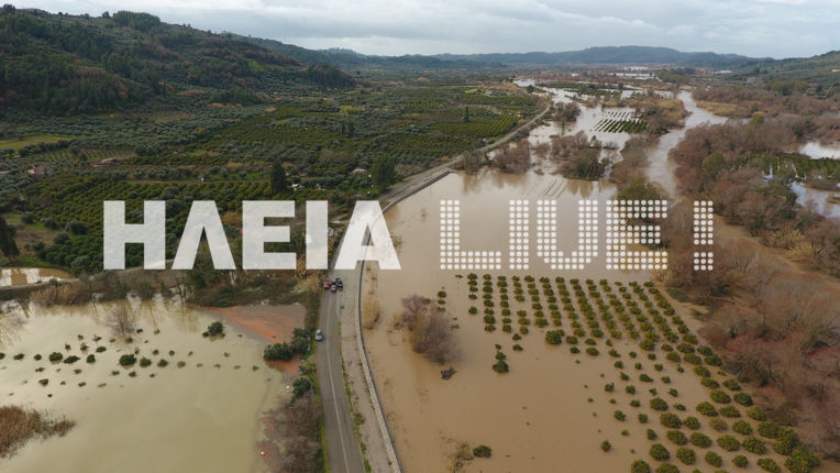 «Θάλασσα» ο κάμπος του Αλφειού από τις πλημμύρες (Photos/Video) - Media