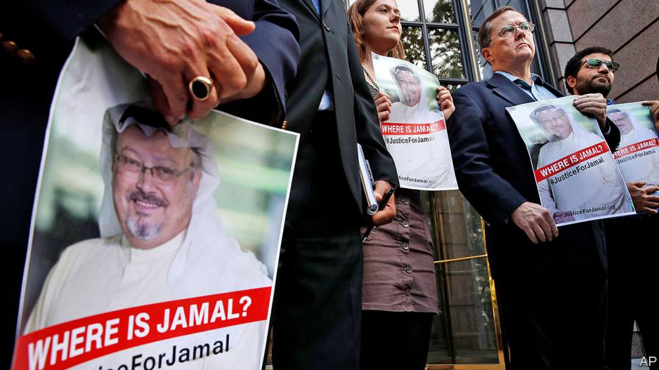 Δολοφονία Κασόγκι: Θανατική ποινή για τους 5 από τους 11 υπόπτους ζητά ο εισαγγελέας - Media