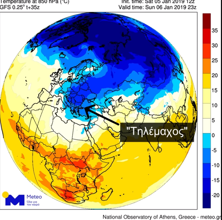 «Τηλέμαχος»: Το νέο κύμα κακοκαιρίας που θα πλήξει τη χώρα από Δευτέρα (video) - Media