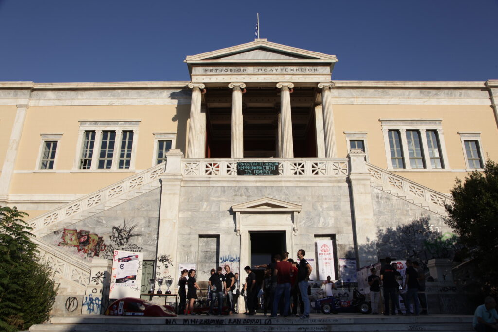 Τρομοεπιστολές με λευκή σκόνη σε πέντε Πανεπιστήμια  - Media