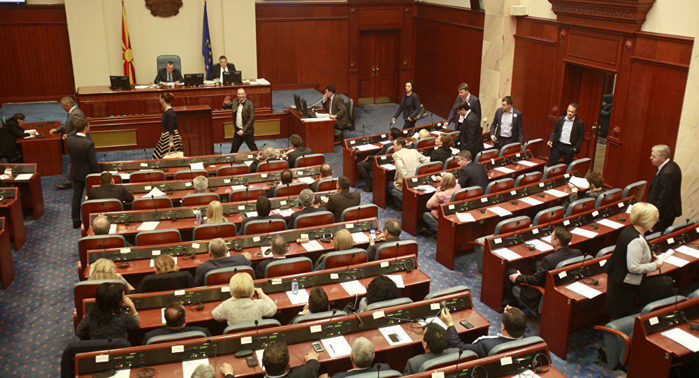 ΠΓΔΜ: Ξεκινά στην Ολομέλεια η συζήτηση για αναθεώρηση του Συντάγματος - Media
