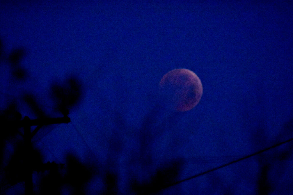 Εντυπωσιακή η ολική έκλειψη Σελήνης (photos) - Media