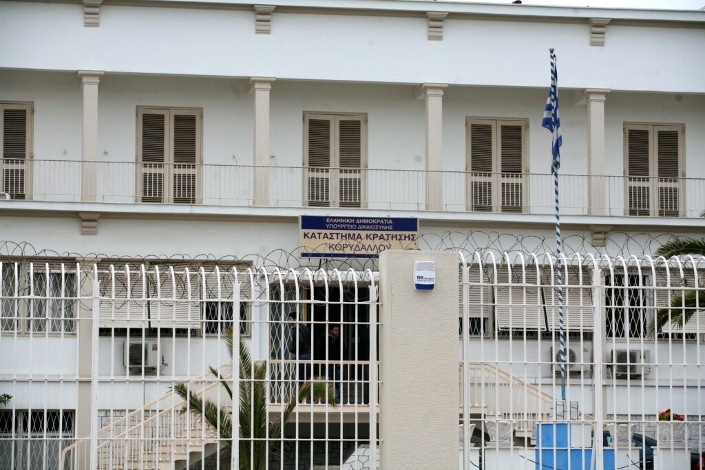 Άγρια συμπλοκή στις φυλακές Κορυδαλλού: Νεκρός κρατούμενος - Media