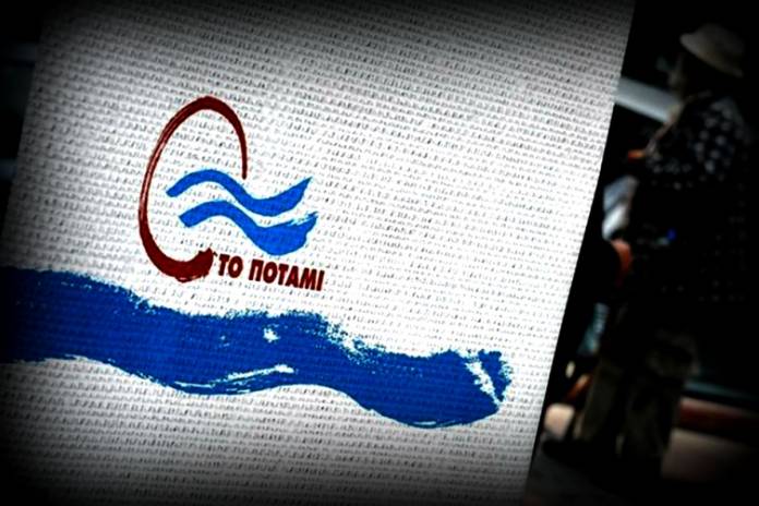 Τη διάσπαση του ατόμου επιχειρούν στο Ποτάμι: Τρεις γραμμές για τη Συμφωνία των Πρεσπών - Media