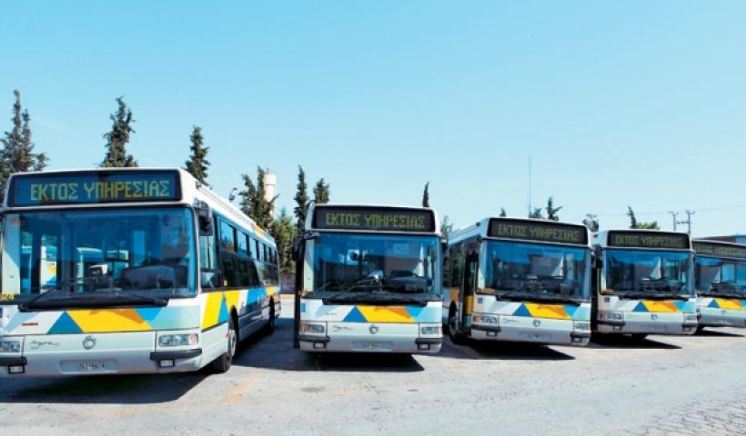 Αλλάζουν τα πάντα στις τιμές των εισιτηρίων του ΟΑΣΑ -Ερχονται τα εισιτήρια ζώνης - Media