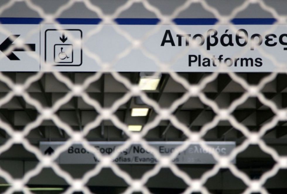 Ξεκινά η ταλαιπωρία των Αθηναίων λόγω Μέρκελ - Ποιοι σταθμοί του μετρό έκλεισαν - Media