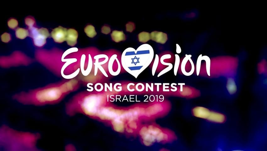 Πότε θα γίνει η κλήρωση των Ημιτελικών της Eurovision 2019  - Media