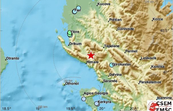 Σεισμός 4,7 Ρίχτερ βόρεια της Κέρκυρας - Media