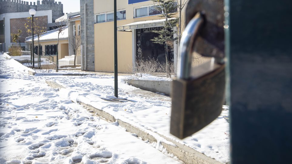 Πώς θα λειτουργήσουν σήμερα τα σχολεία σε όλη την χώρα  - Media