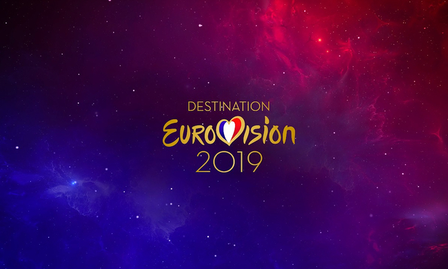 Eurovision 2019: Ελλάδα και Κύπρος στον πρώτο ημιτελικό - Με ποιες χώρες θα κοντραριστούν - Media