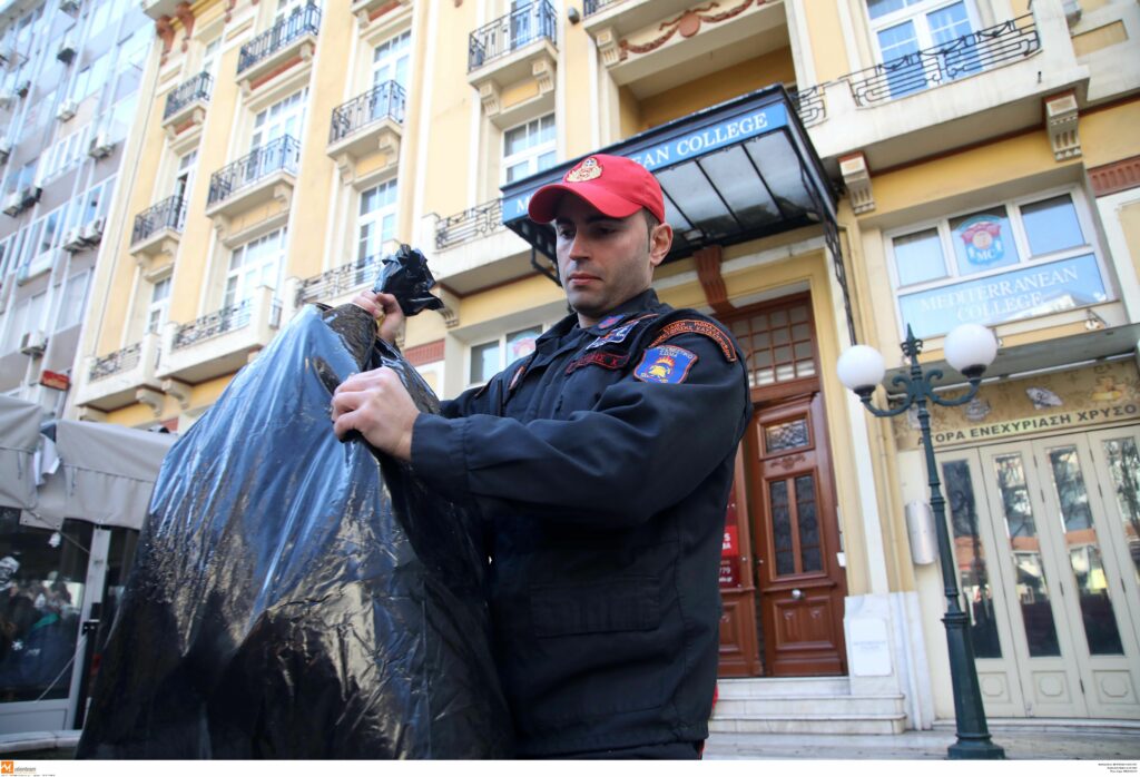 Ύποπτοι φάκελοι και στα πανεπιστήμια Κρήτης - Πάτρας - Media