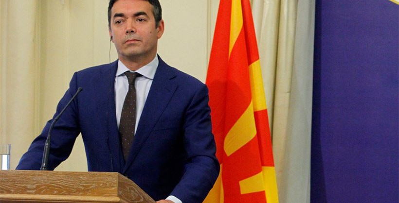 Μήνυμα Ντιμιτρόφ στην ελληνική ηγεσία: «Dear Alexis, George and Nikos…» - Media