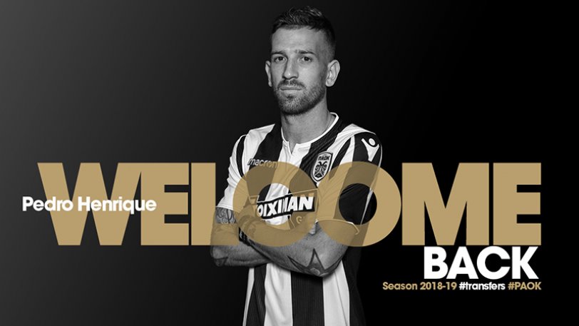 Ο άνθρωπος του τελικού, επέστρεψε στον ΠΑΟΚ - Media