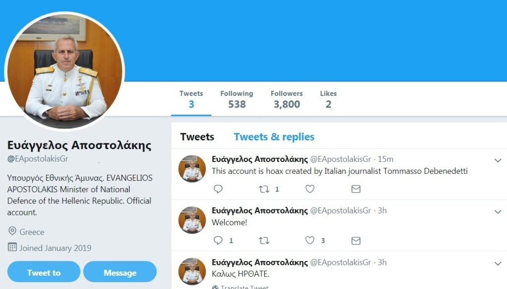 Ο Ιταλός φαρσέρ που «πέθανε» τον Γαβρά «ξαναχτύπησε» - Έφτιαξε fake προφίλ του ναυάρχου Αποστολάκη - Media